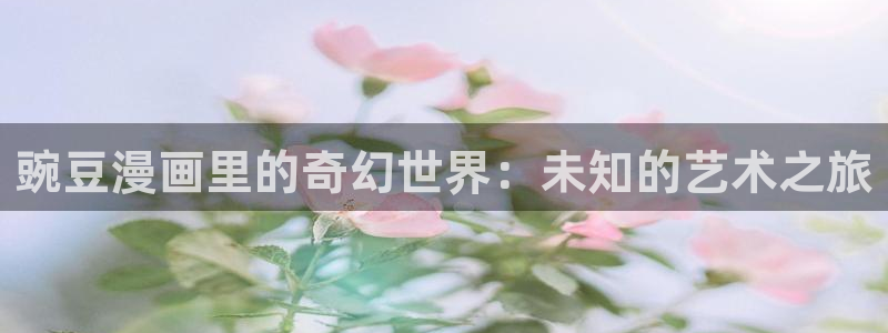 sss汗汗漫画